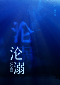 违规游戏账号处理